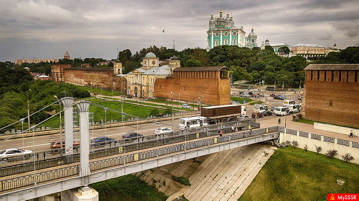 Смоленск мост