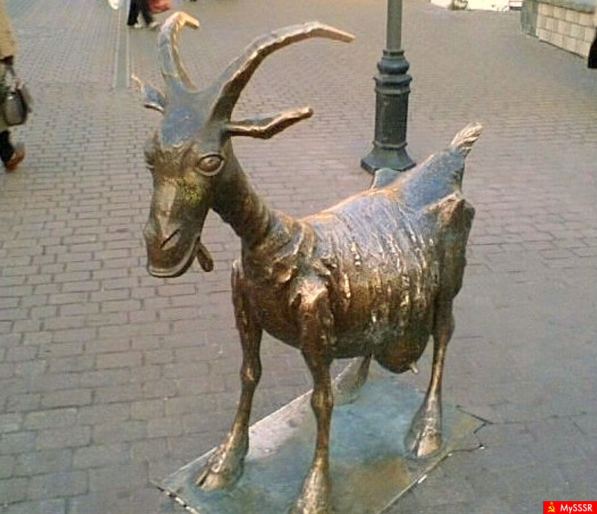 Коза на Покровке в Нижнем Новгороде