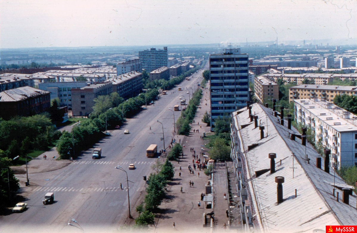Кемерово 80-е