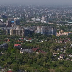 город Алматы.