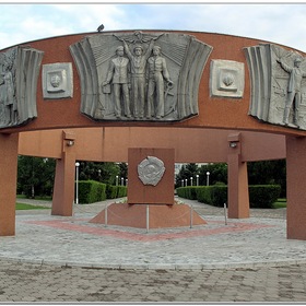 Памятник в честь награждения Амурской области орденом Ленина, г. Благовещенск.