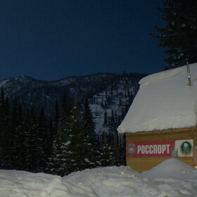 ����� ����. ���������� �� �����������