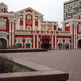 Новопушкинский сквер