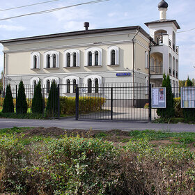 ����. ������������. ������� ��. ������� ������