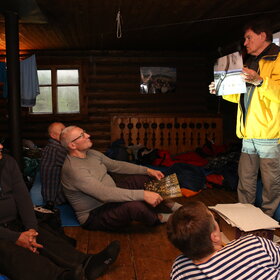 ����. ���� �� �����������. �����������