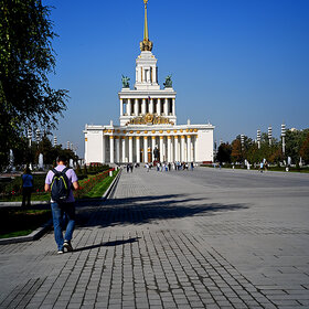 ����. ��� ����� - ����!. ����