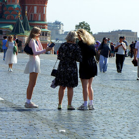 ����. ��� �����. �� ������� �������