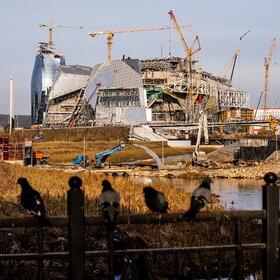 ����. ��� �����. �����