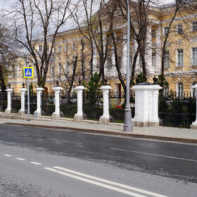 ����� ����������. ����������