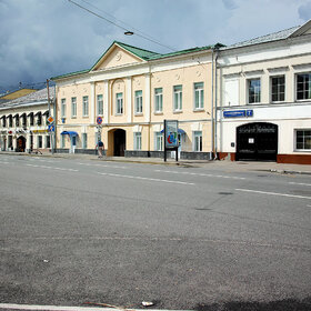 ����. ��� ������. ������� ������������