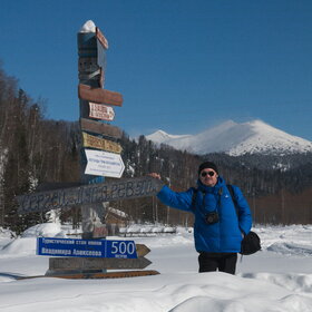 ������ ����. ���������� �� �����������