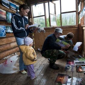 ����. ���� �� �����������. ���������� �� �����������