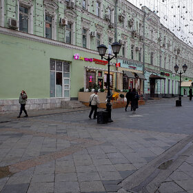 ����. �����. ������������