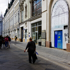 ����. ��� �����. �� ����������