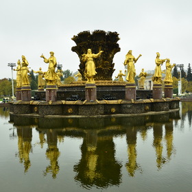 фонтан "Дружба народов", ВДНХ, Москва