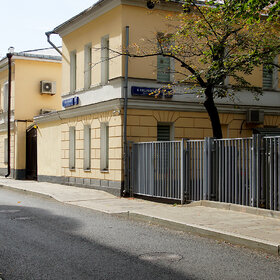 ����. ��� �����. ������� ����������