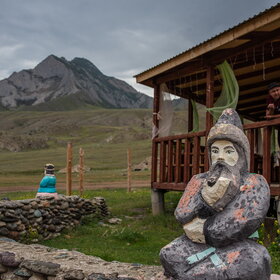 ���������� �� �����������