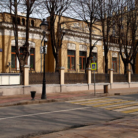 ����. �����. ����� ���������