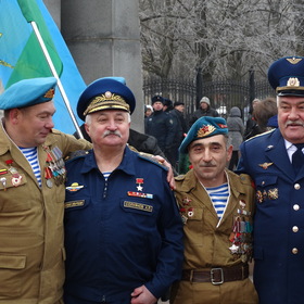 Ветераны Афгана и Кавказа