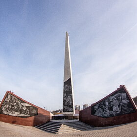 ����. ��� �����. �����