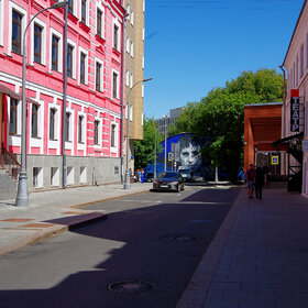 Улица Высоцкого