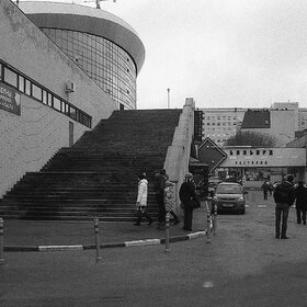 ����. ������. �����������