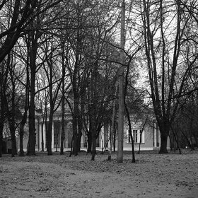 ����. ��� �����. ������� �������