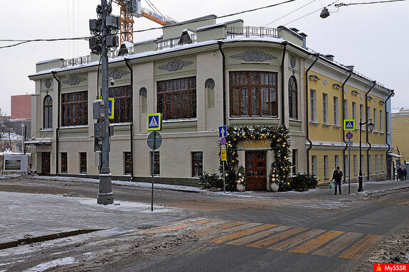 Фото дня. Особняк А.С. Салтыковой
