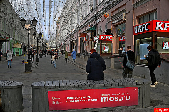 Фото дня. Рождественка