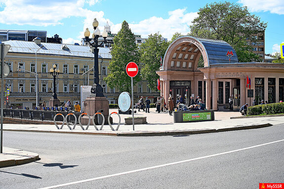 Фото дня. Метро Кропоткинская