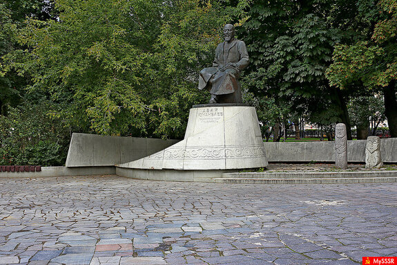 Фото дня. Абай Кунанбаев
